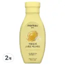 monksu Low Calorie Mustard 300g * 2pack