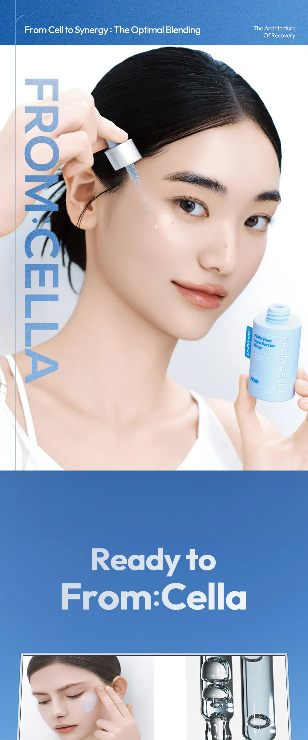 [수분/진정] 피디알엔 페어 아쿠아 베리어 세럼 30ml Detail