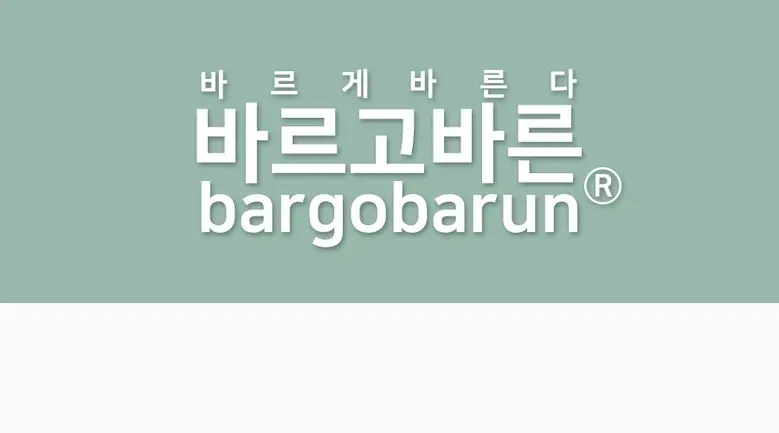 바르고바른 나이아신아마이드 에센스, 30ml, 1개 Detail