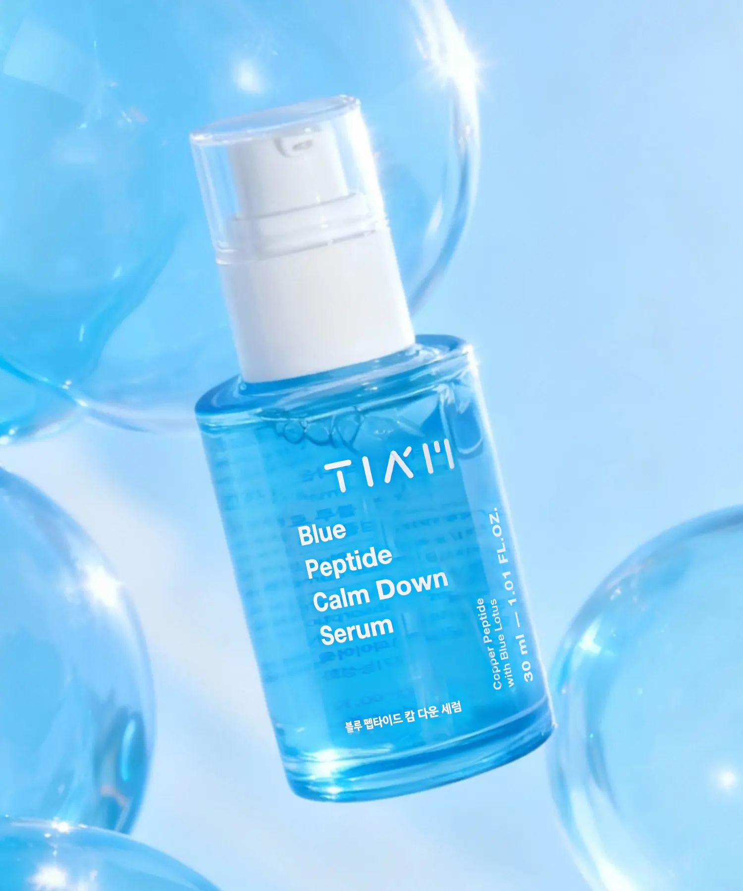TIAM Blue Peptide Calm Down Serum 30ml