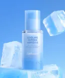 Cell Fusion C Cooling Peptide Ampoule 30ml
