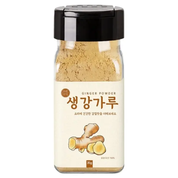 BARUN MEEGAK Ginger Powder 35g