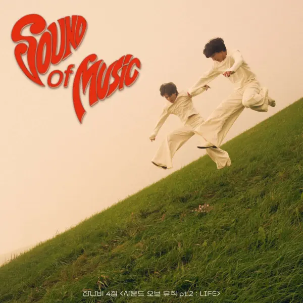 Kakao Entertainment Jannabi - Sound of Music pt.2 : LIFE (4th Album)