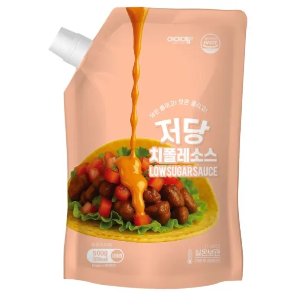 I AM SAUCE Low Sugar Chipotle Sauce 500g