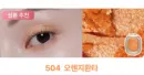 504 Orange Fanta