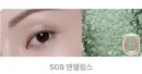 508 Angel Wings