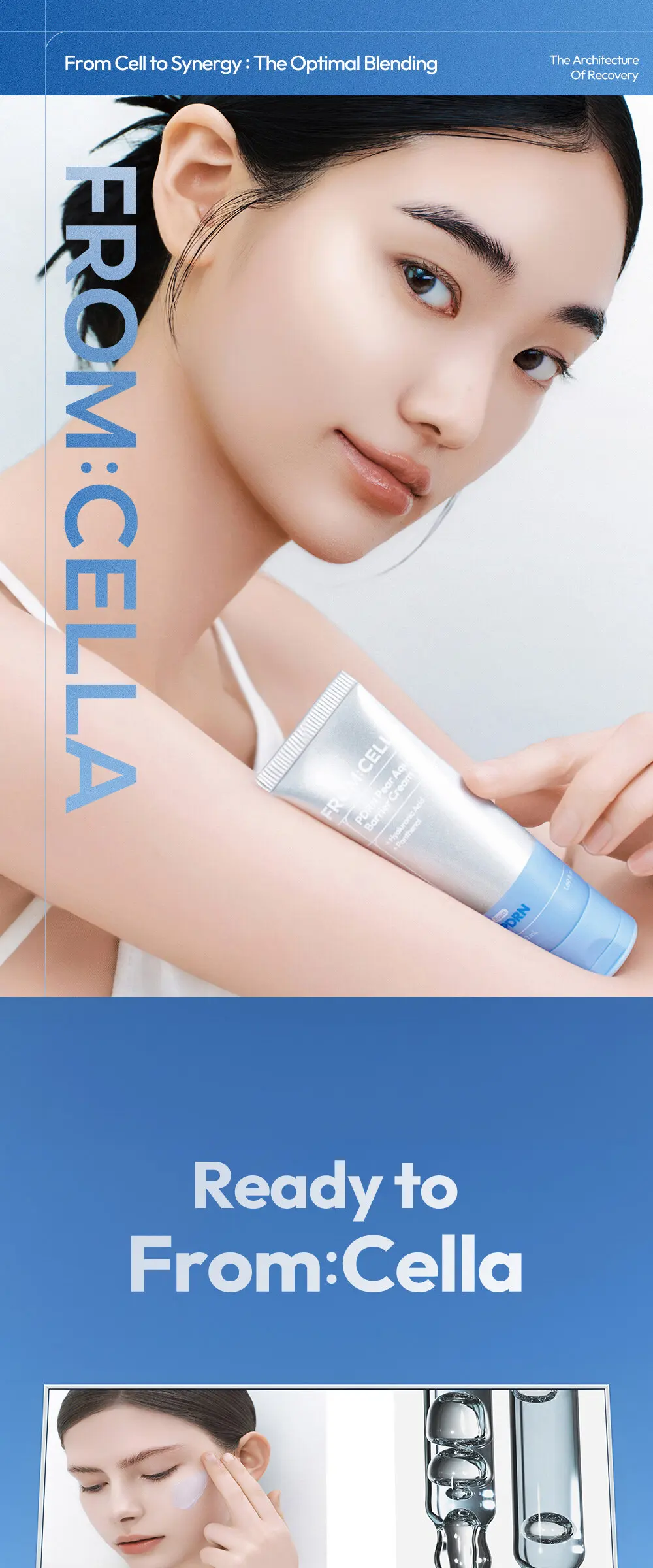[수분/진정] 피디알엔 페어 아쿠아 베리어 크림 50ml Detail