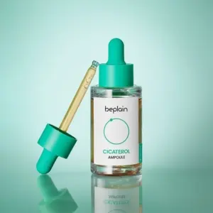 beplain Cicaterol Ampoule 50ml