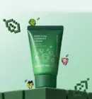 innisfree Green Tea Ceramide Cream 50ml - Nourish & Strengthen
