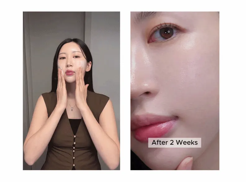 쿠피 멜라스마 클리어 크림 50ml Detail