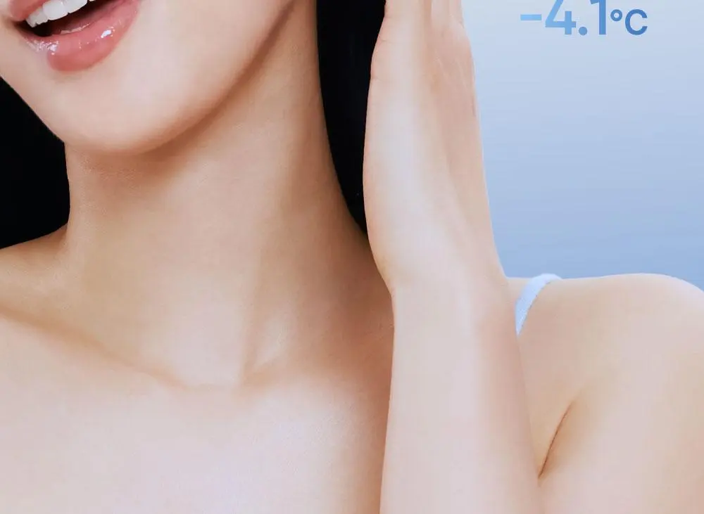 퐁당 듀이 글로우 엑소줄렌 아쿠아 세럼 50ml | 올리브영 Detail
