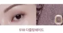 518 Darjeeling Shade