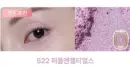 522 Purple Angel Tears