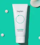 beplain CICATEROL MOISTURIZER 60ml