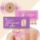 SAIMDANG Pain Coin Patch 60patch+60patch