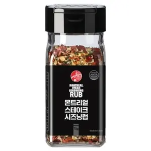 I AM SAUCE Montreal Steak Seasoning Rub 70g