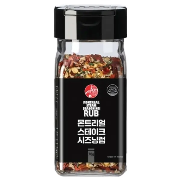 I AM SAUCE Montreal Steak Seasoning Rub 70g