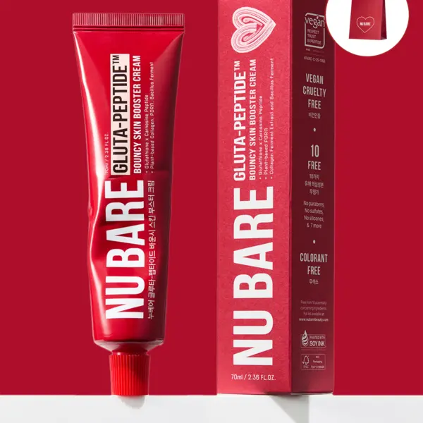 NUBARE Gluta-Peptide Bouncy Skin Booster Cream 70ml