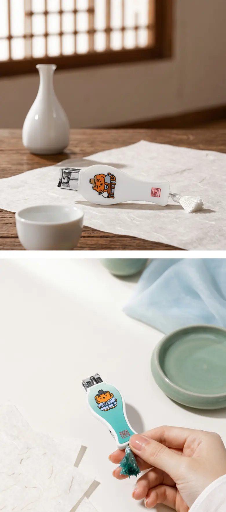 쓰리세븐 777 손톱깎이 무직타이거 K-HERITAGE 에디션, 1개, 청자적호 Detail