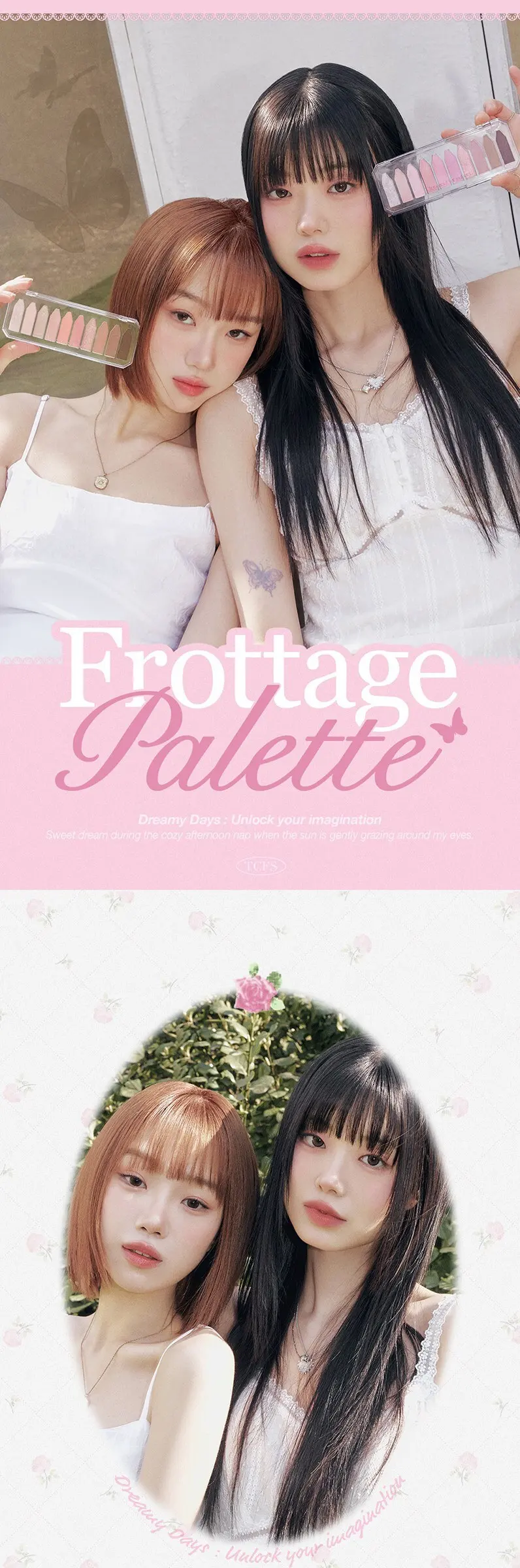 투쿨포스쿨 프로타주 팔레트 8.6g, 02 소프티 핑크, 1개 Detail