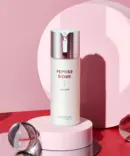 swanicoco Peptine Biome Serum 80ml