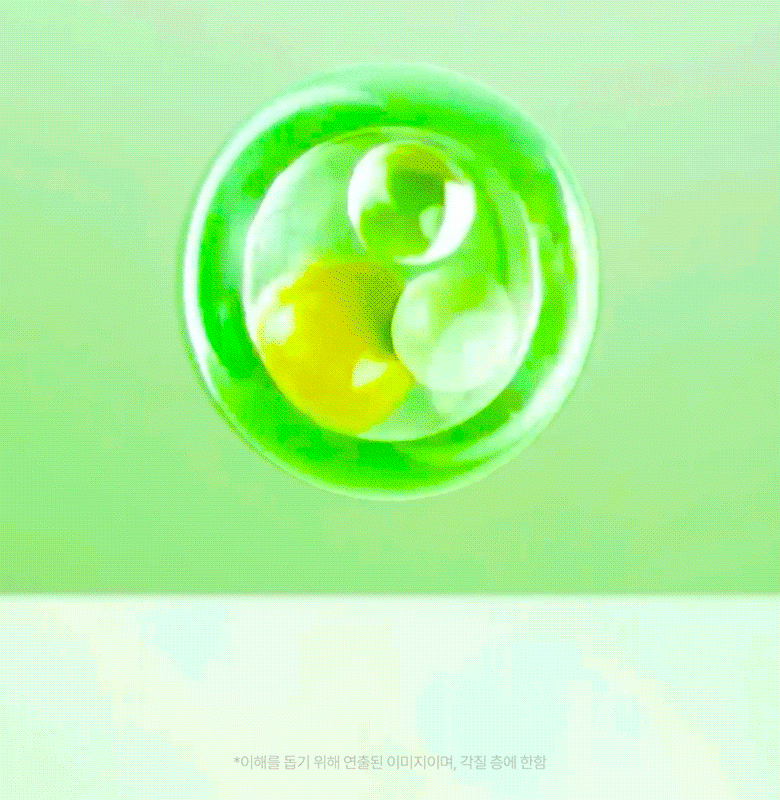 아다피노이드 코어 부스터 세럼 80ml Detail