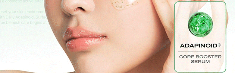 아다피노이드 코어 부스터 세럼 80ml Detail