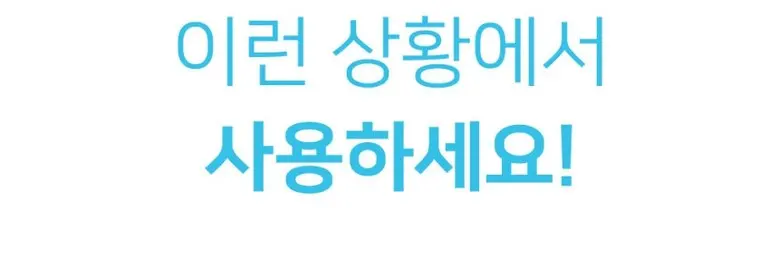 벨카 헤어퀵 노세범파우더 8g 떡진머리 소생템 헤어 전용 노세범 앞머리기름 정수리냄새, 1개 Detail
