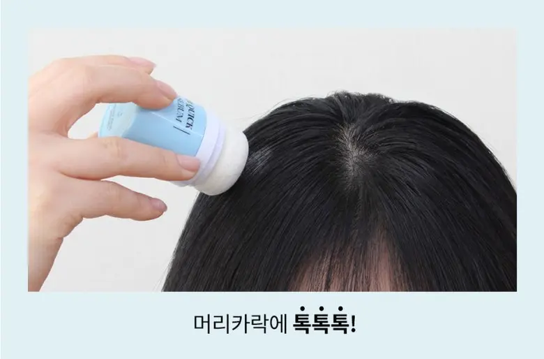 벨카 헤어퀵 노세범파우더 8g 떡진머리 소생템 헤어 전용 노세범 앞머리기름 정수리냄새, 1개 Detail