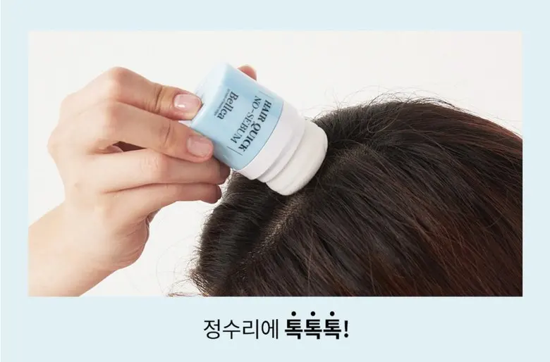 벨카 헤어퀵 노세범파우더 8g 떡진머리 소생템 헤어 전용 노세범 앞머리기름 정수리냄새, 1개 Detail