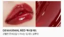 08 Maximal Red