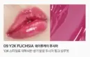09 Y2K Fuchsia