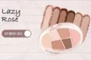 1 Lazy Rose