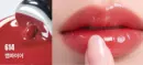 614 Vampire