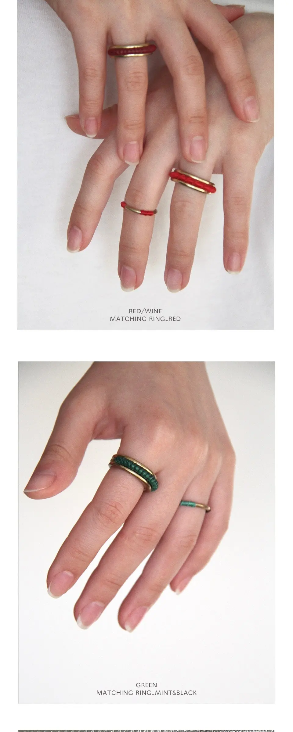 Adaptation Ring 순응 반지 Detail