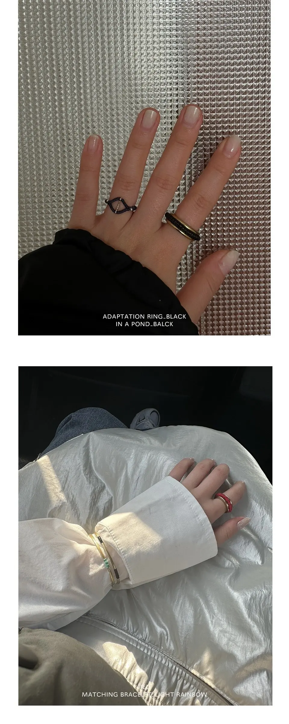 Adaptation Ring 순응 반지 Detail