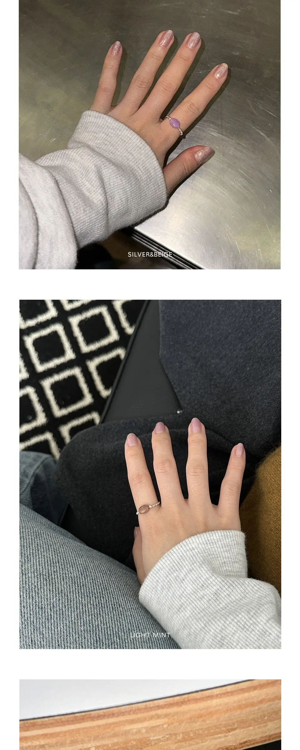 Egg Ring 에그링 반지 Detail