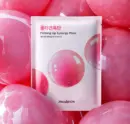 (Collagen Bomb) Firming Up