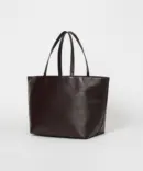 ANDROS Gather Bag - Dark Brown