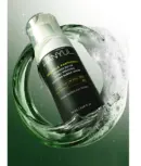 HANYUL Artemisia-Panthenol Intensive Repair Hydro Dressing Soothing Bubble Serum 90ml