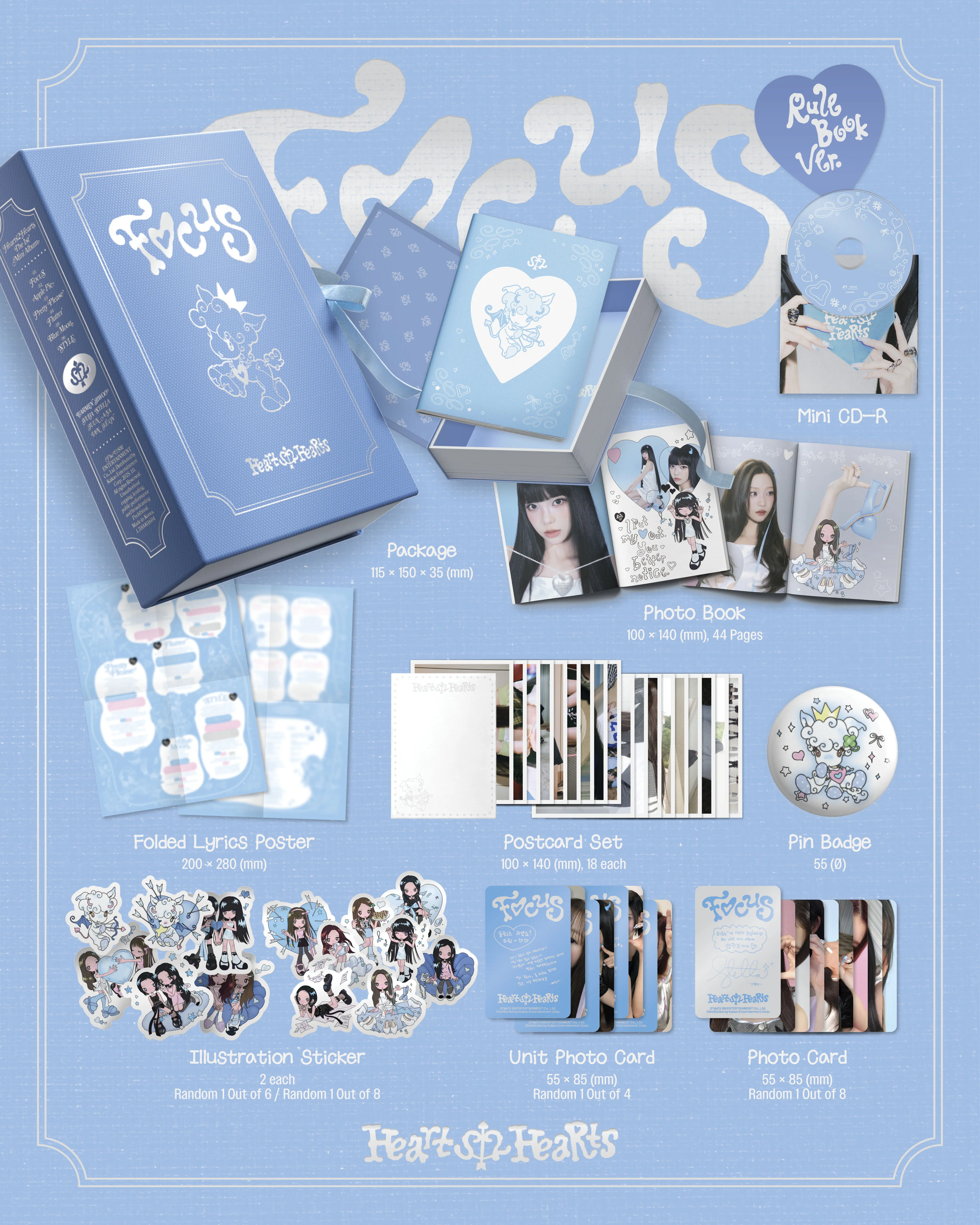 Hearts2Hearts (하츠투하츠) - 미니앨범 1집 : FOCUS [Rule Book Ver.] Detail