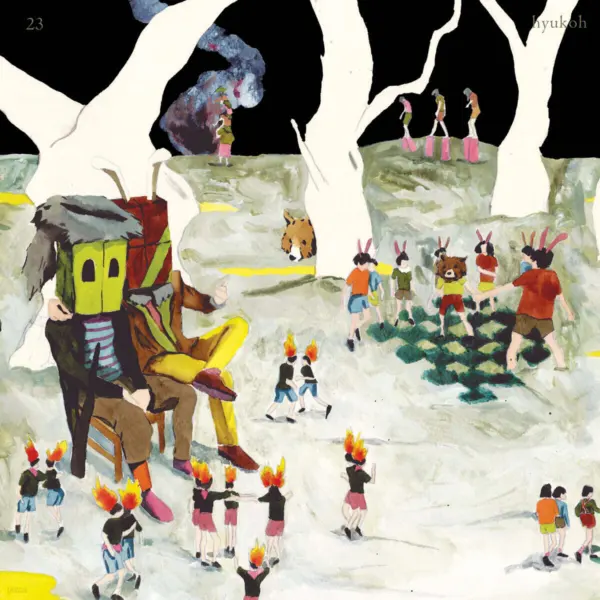 YGPLUS HYUKOH 23