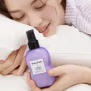 HAPPY BATH DALZAM Lavender Body Mist 150ml