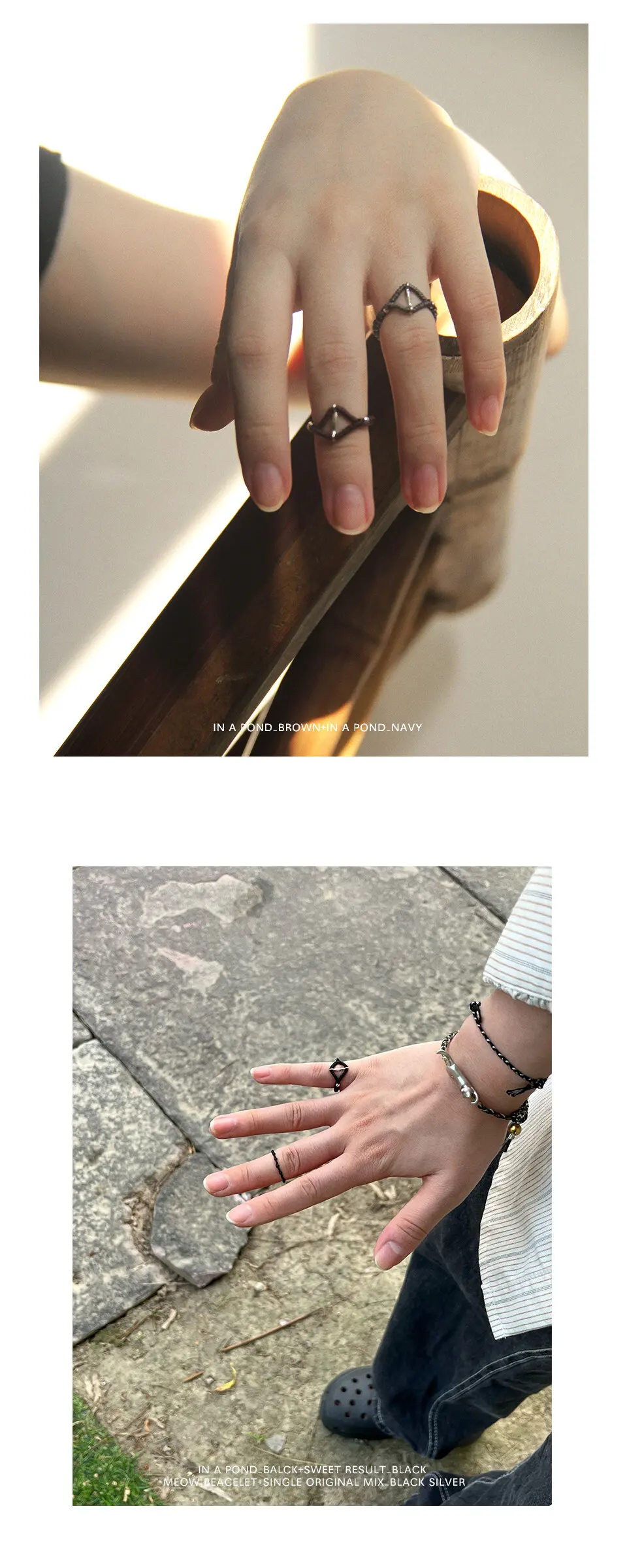 In a Pond Ring 연못 속에 반지 Detail