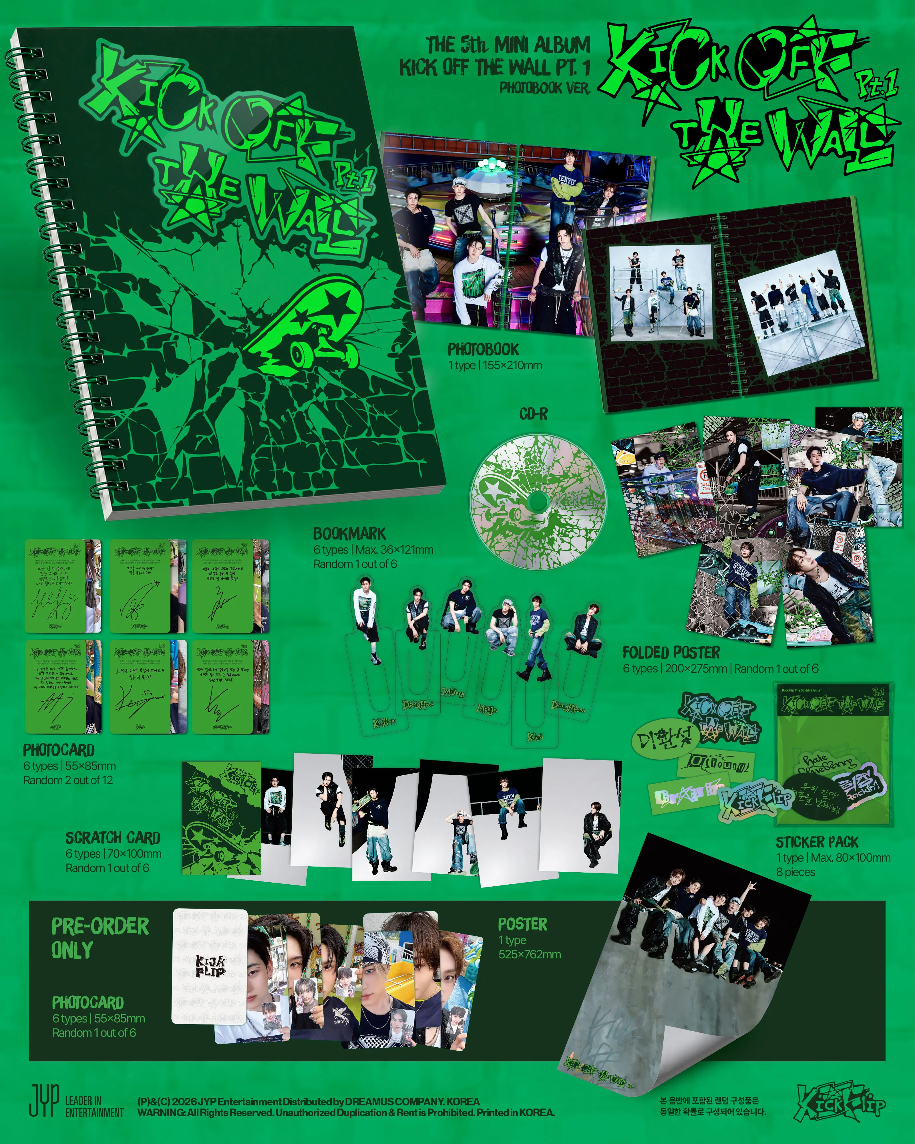 킥플립 (KickFlip) - 미니 5집 : KICK OFF THE WALL Pt.1 [PHOTOBOOK Ver.] Detail