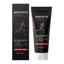 MSM & Magnesium Relaxing and Relief Cream 150ml
