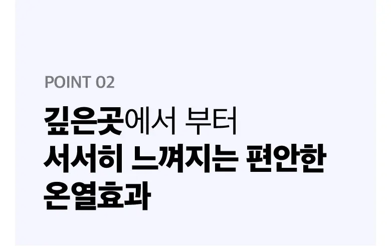 한보감 MSM자생크림 스포츠 리커버리 글루코사민크림, 1개, 100ml Detail