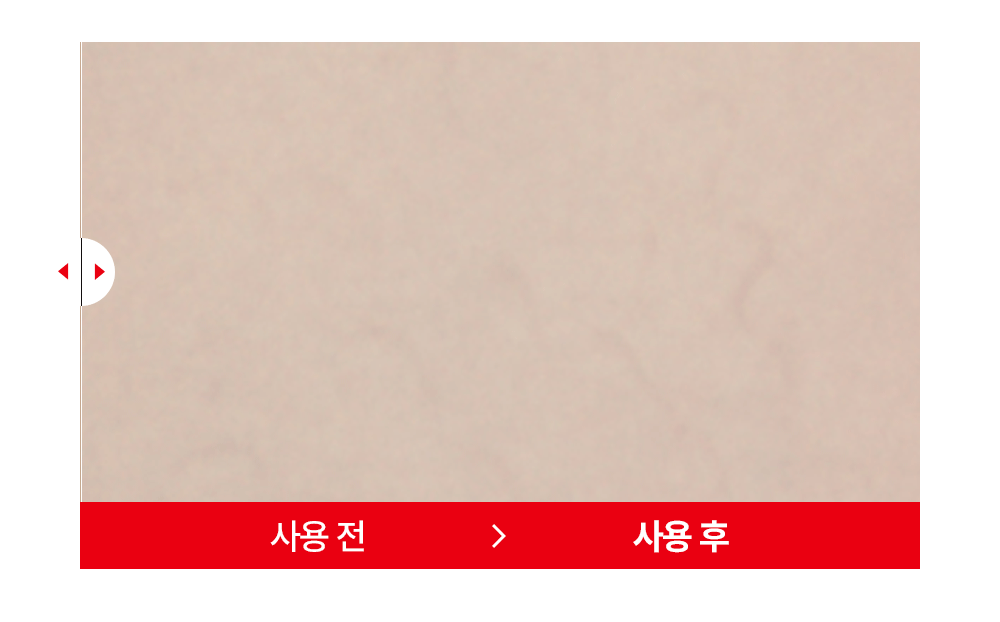 NEW 딥 클린 클레이 모공 클렌징폼 150ml Detail