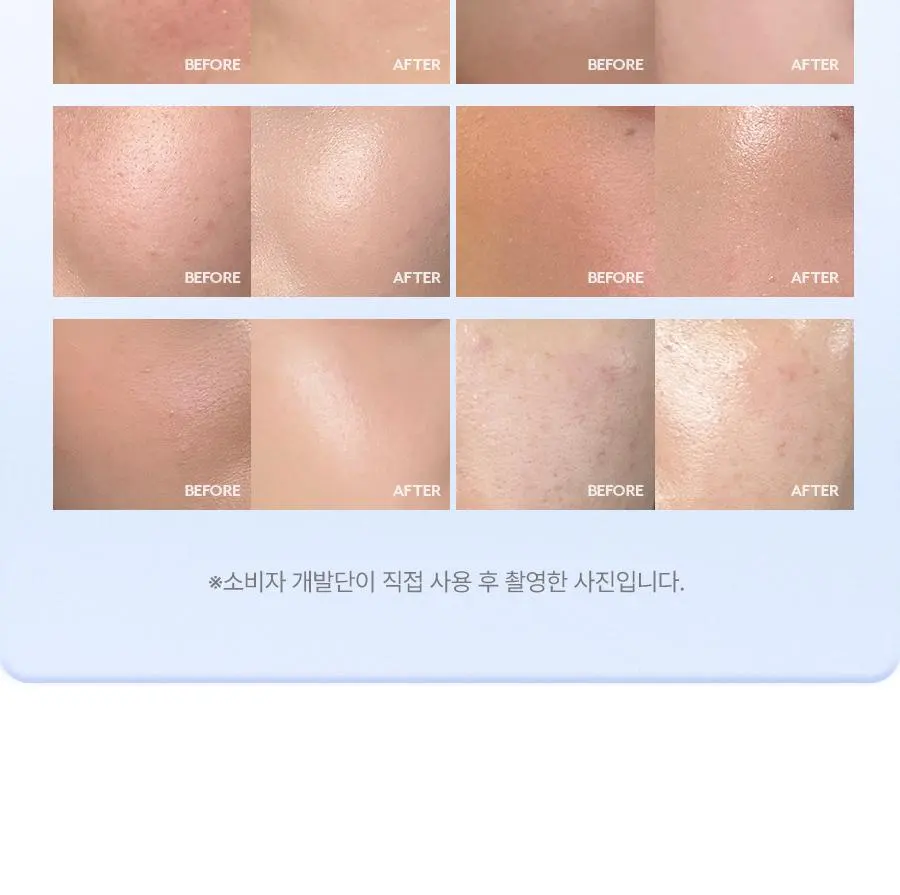 [NEW ]누즈 리쥬 물광 프렙 35ml | 올리브영 Detail