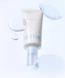 nuse [NEW] Reju Moist Glow Prep 35ml
